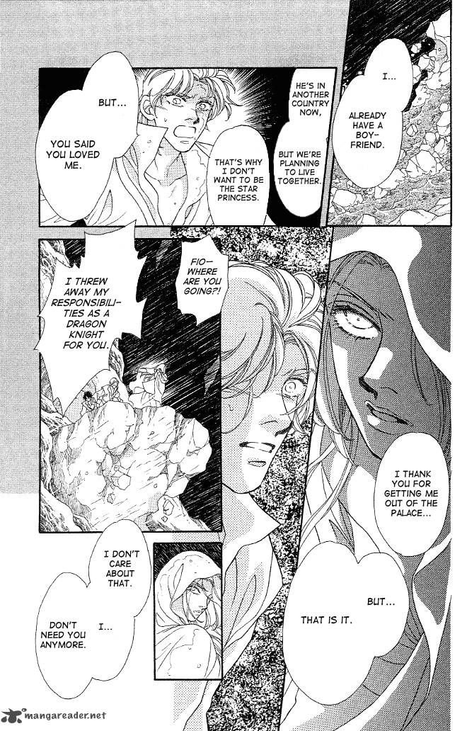 Dragon Knight 7 8