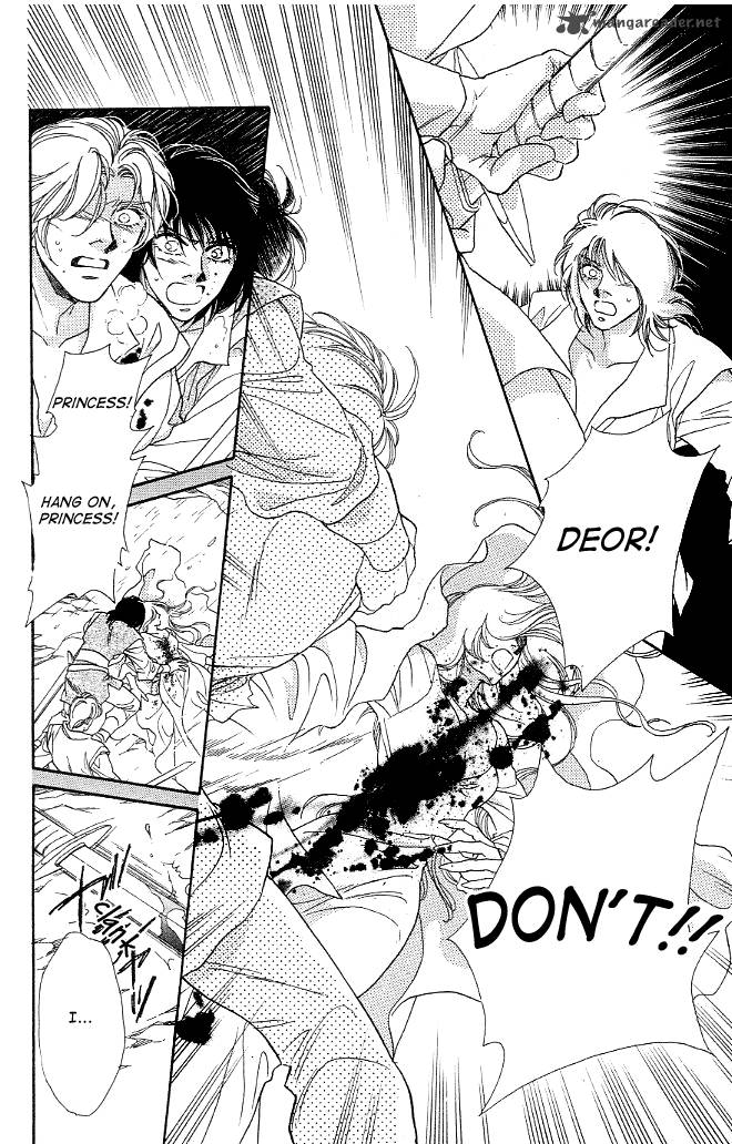 Dragon Knight 7 9