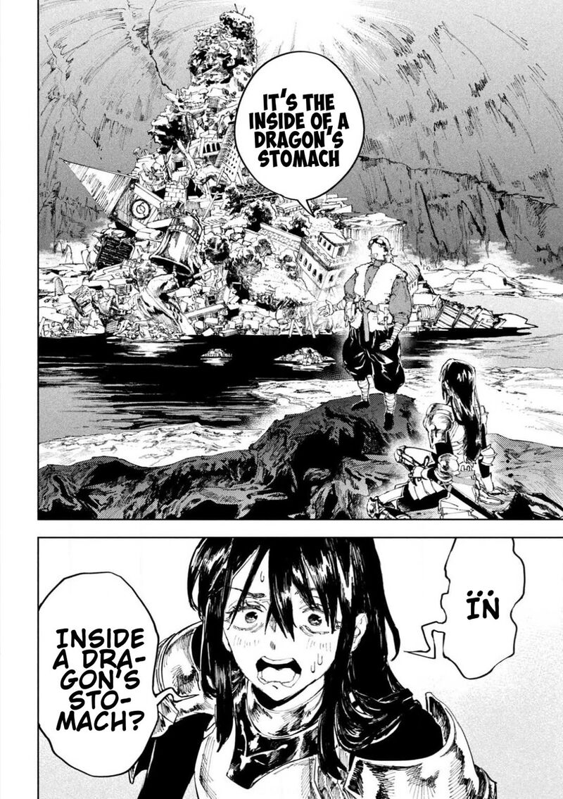 Dragon No I De Oyasumi 1 15