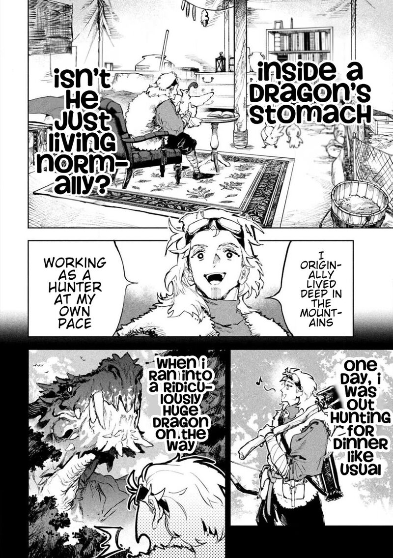Dragon No I De Oyasumi 1 19