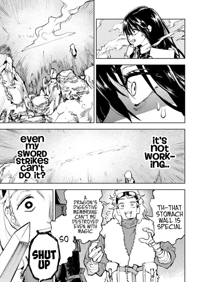 Dragon No I De Oyasumi 1 24
