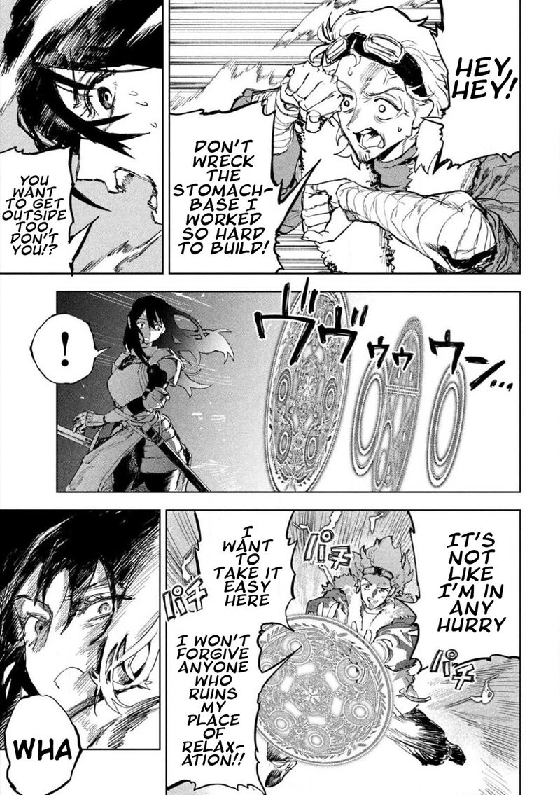 Dragon No I De Oyasumi 1 28
