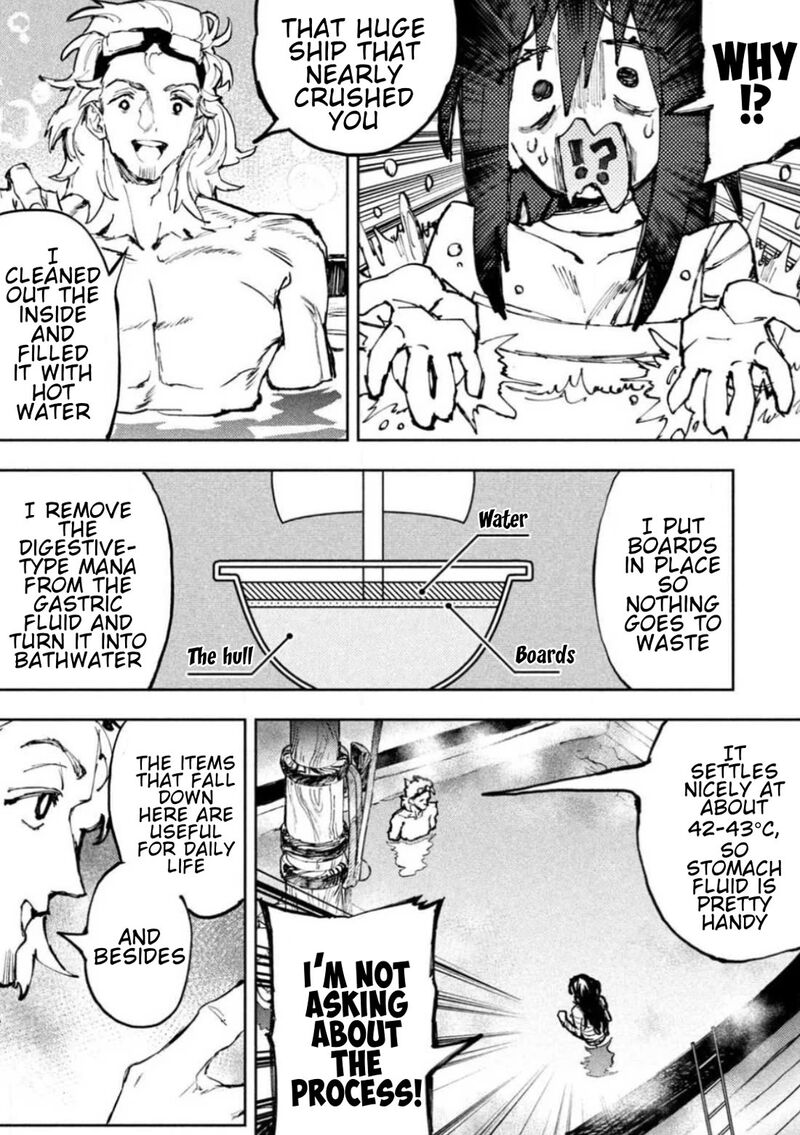 Dragon No I De Oyasumi 1 39