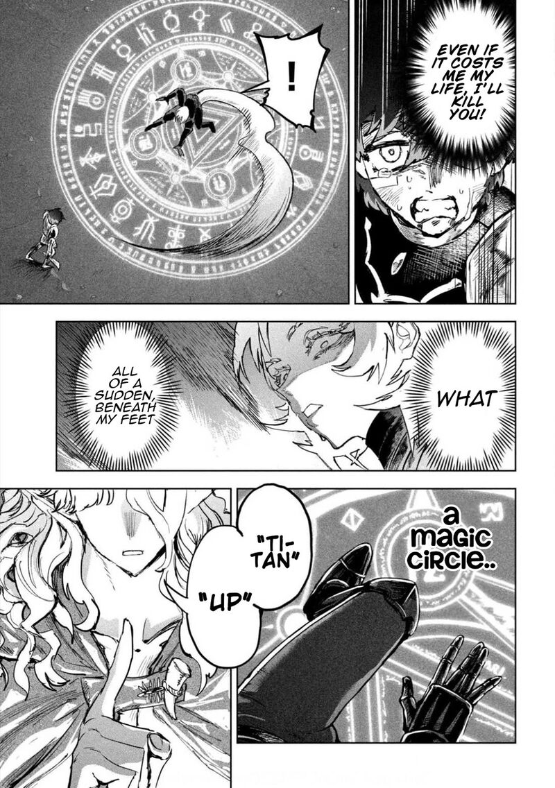 Dragon No I De Oyasumi 10 19