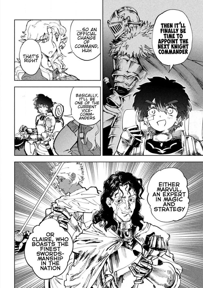 Dragon No I De Oyasumi 10 4