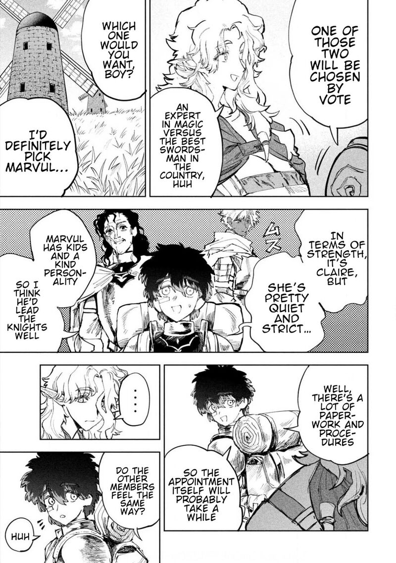 Dragon No I De Oyasumi 10 5