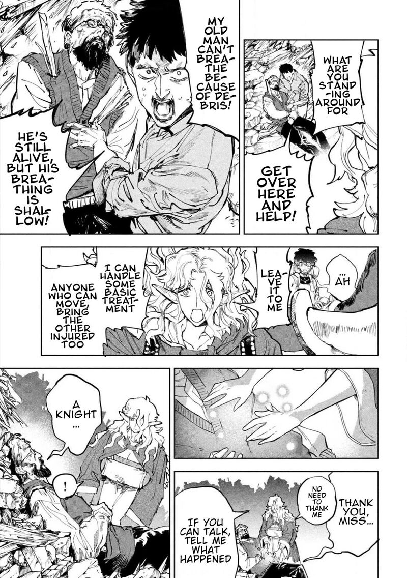 Dragon No I De Oyasumi 10 9