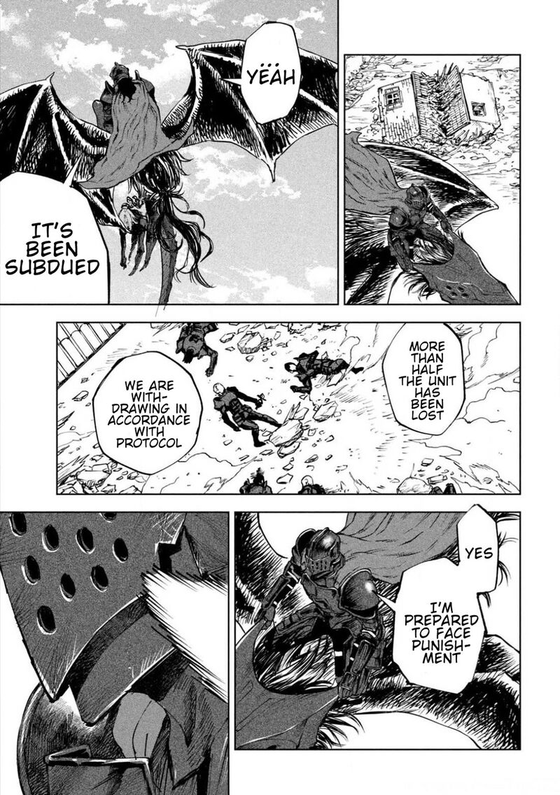 Dragon No I De Oyasumi 11 19