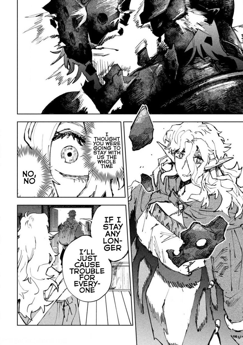 Dragon No I De Oyasumi 11 22