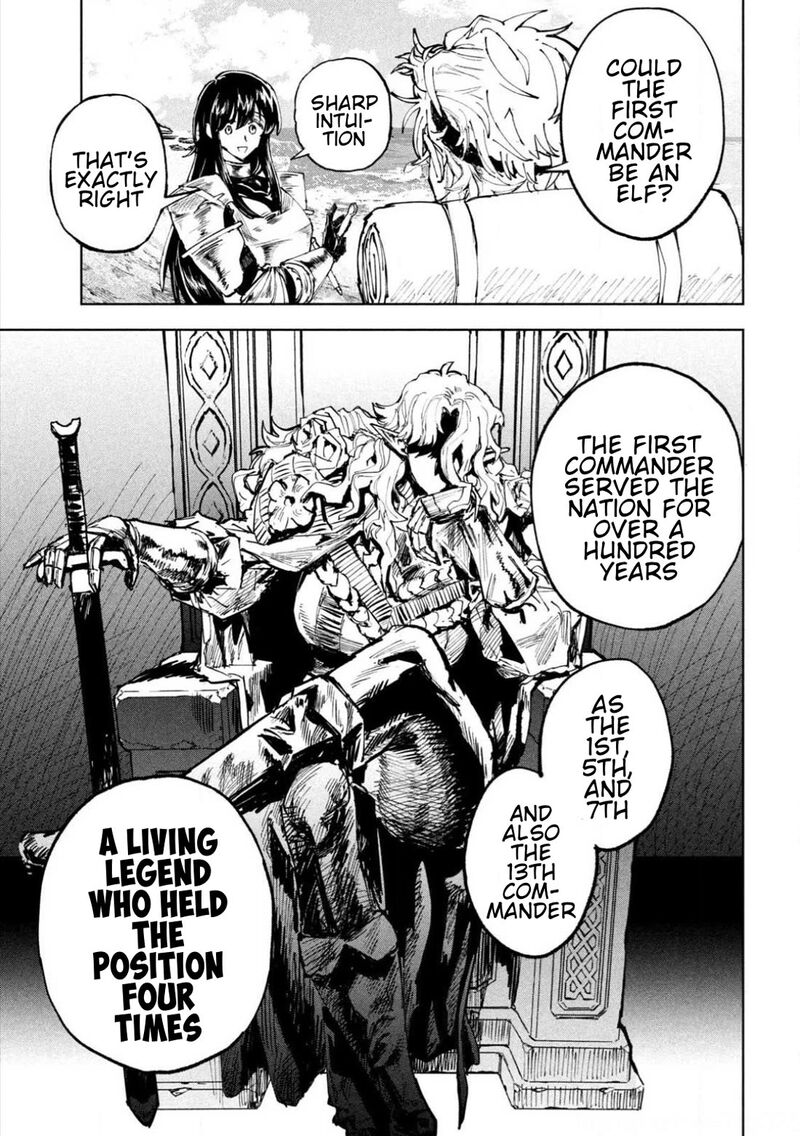 Dragon No I De Oyasumi 11 4