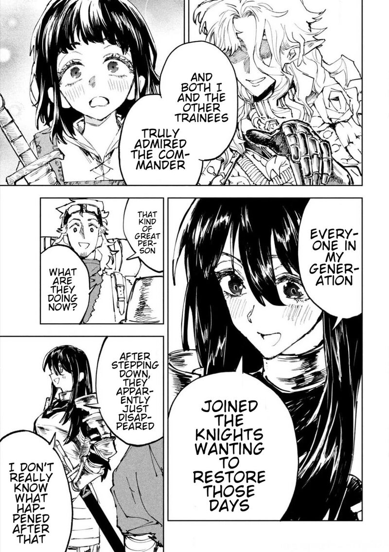 Dragon No I De Oyasumi 11 6