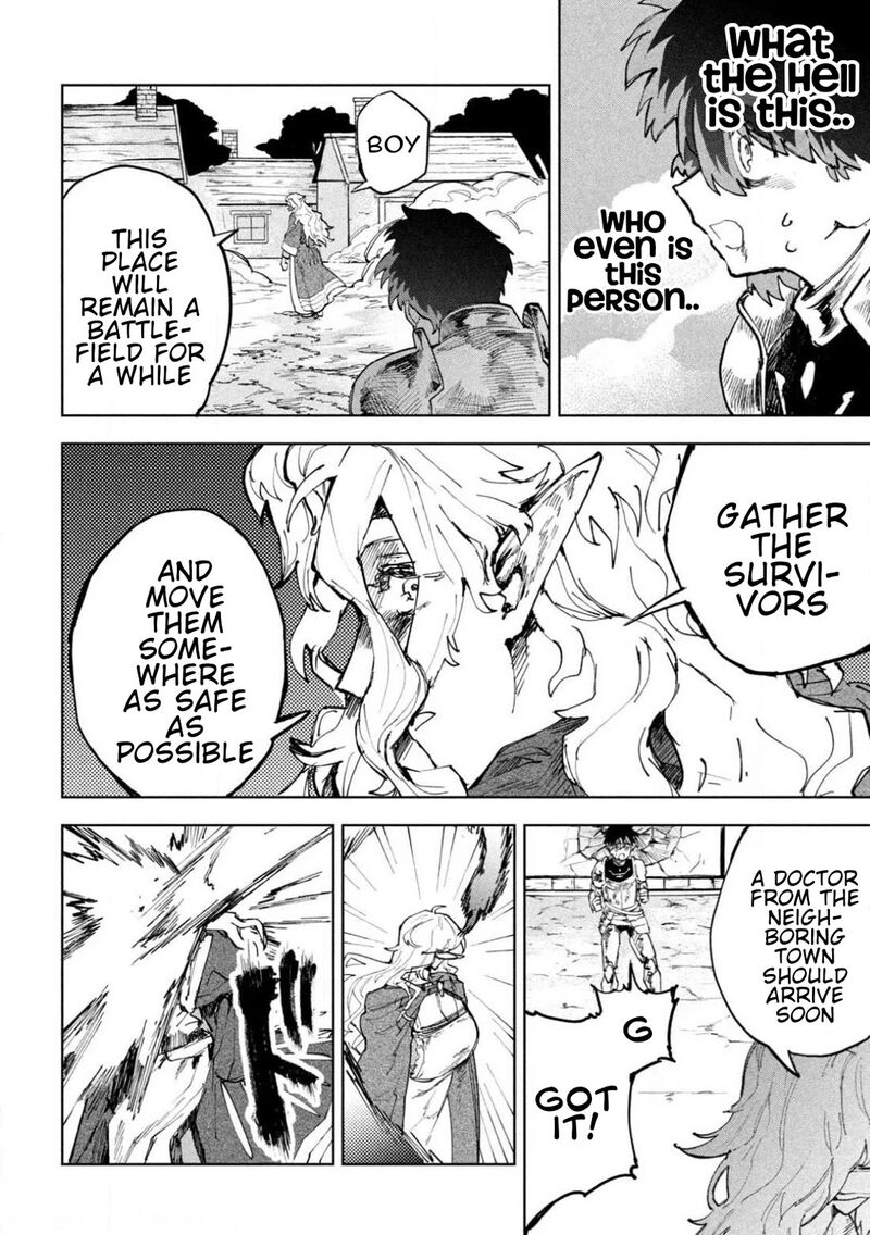 Dragon No I De Oyasumi 11 8
