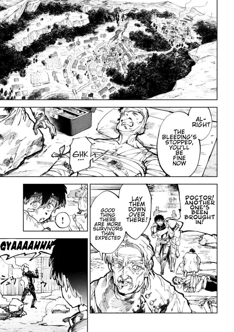 Dragon No I De Oyasumi 12 1