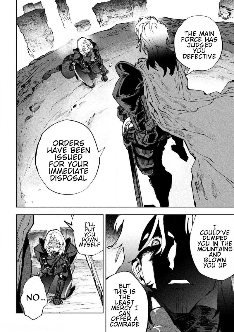 Dragon No I De Oyasumi 12 10