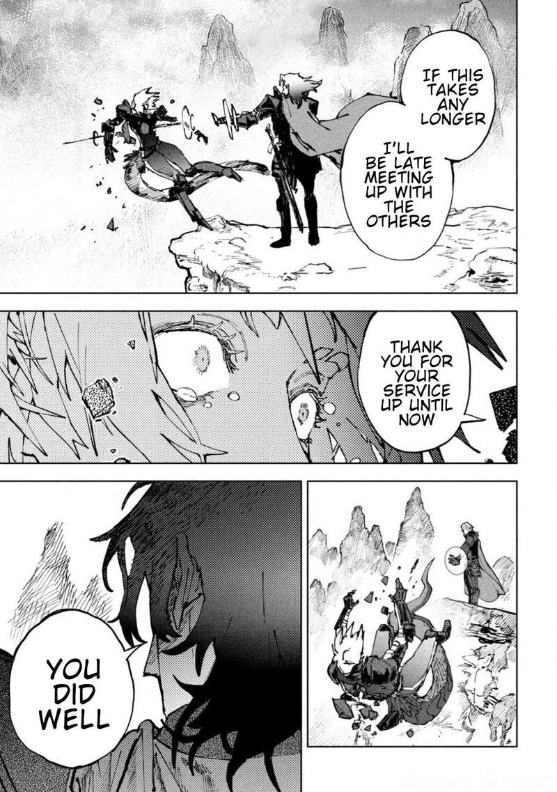 Dragon No I De Oyasumi 12 13