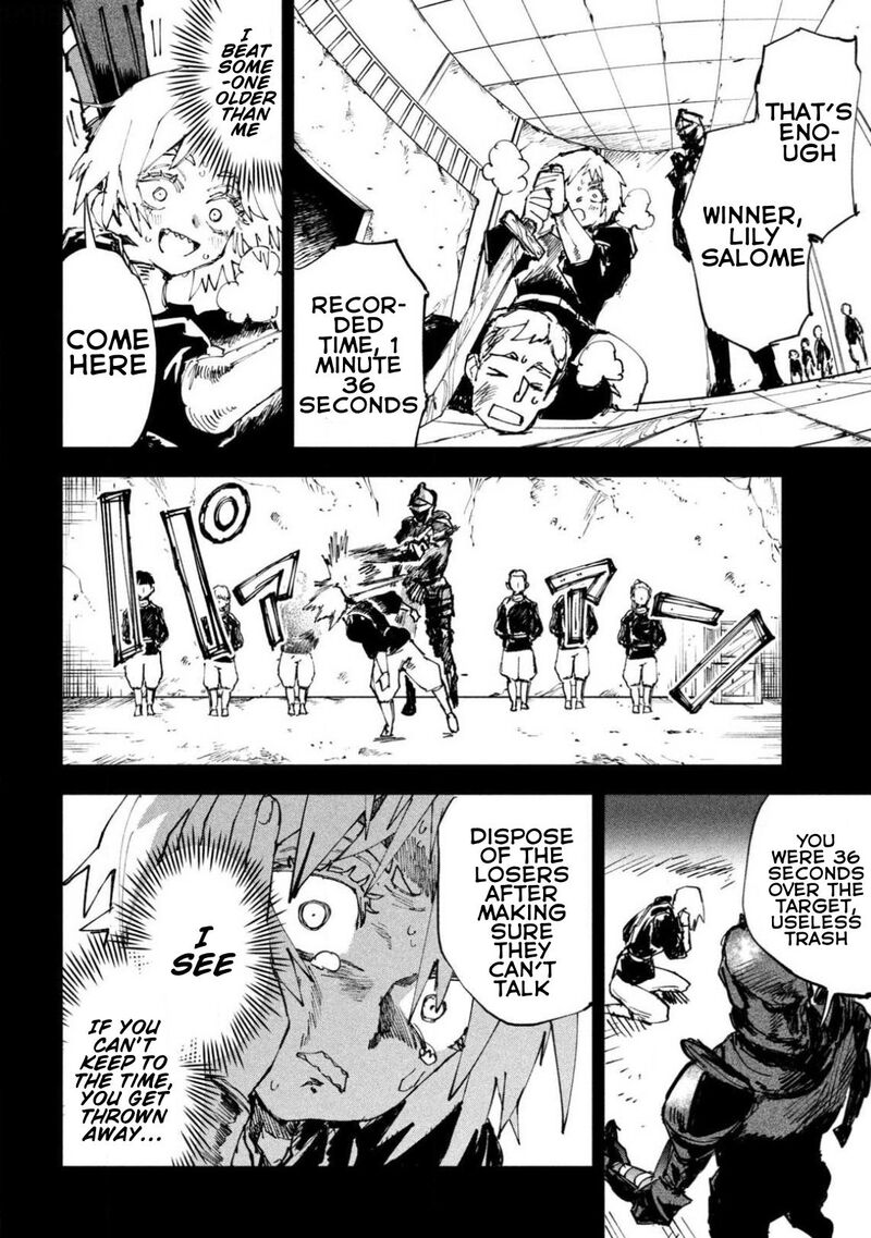 Dragon No I De Oyasumi 12 16