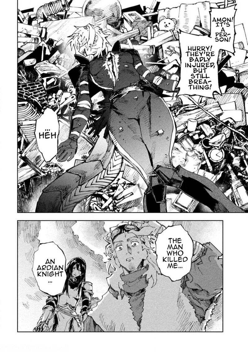 Dragon No I De Oyasumi 12 19