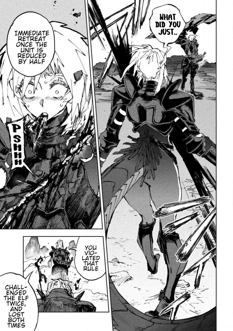 Dragon No I De Oyasumi 12 9