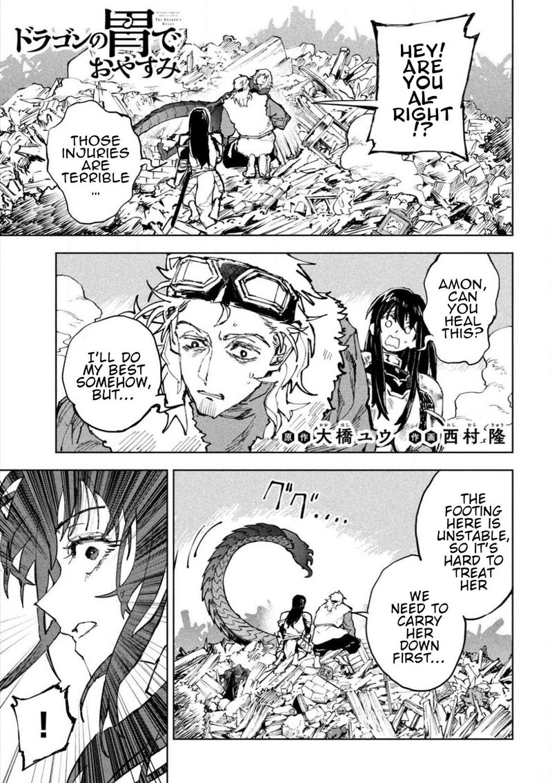 Dragon No I De Oyasumi 13 1