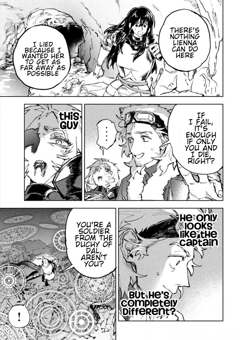 Dragon No I De Oyasumi 13 13