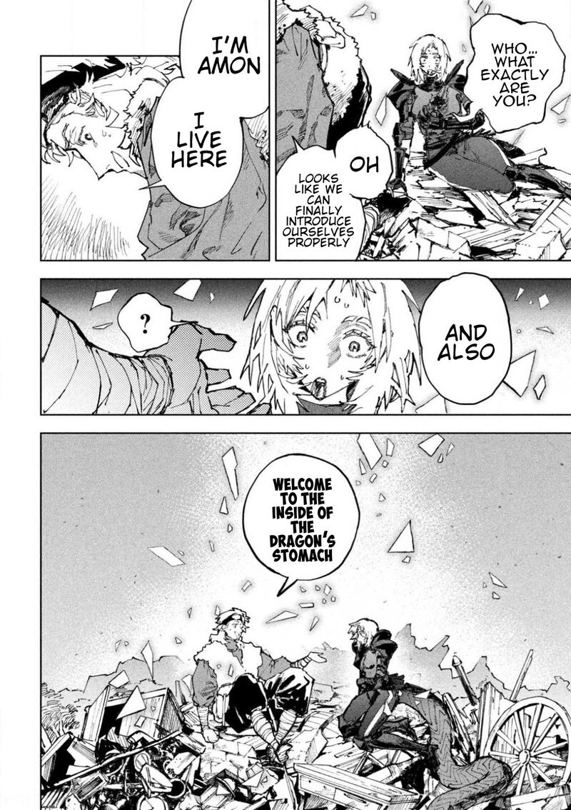 Dragon No I De Oyasumi 13 19