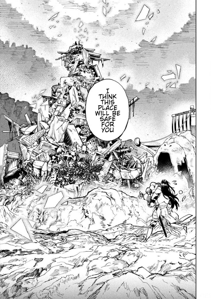Dragon No I De Oyasumi 13 20