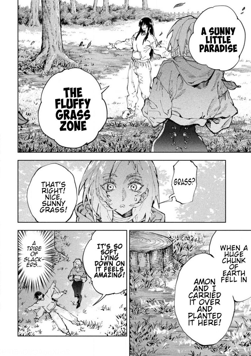 Dragon No I De Oyasumi 14 12