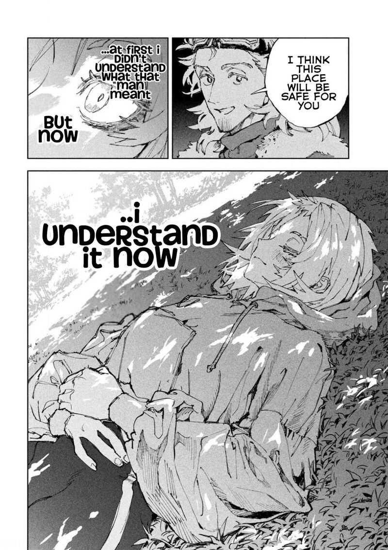 Dragon No I De Oyasumi 14 16
