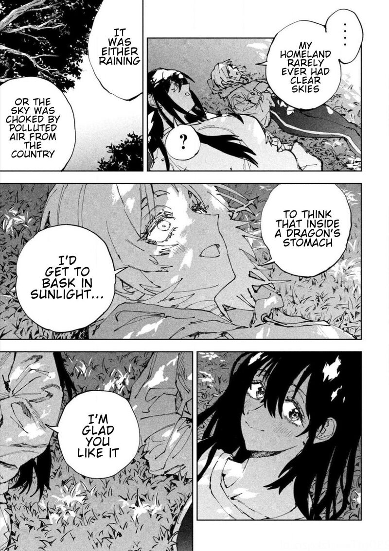 Dragon No I De Oyasumi 14 17