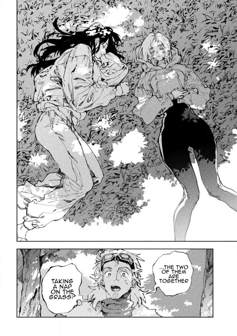 Dragon No I De Oyasumi 14 20