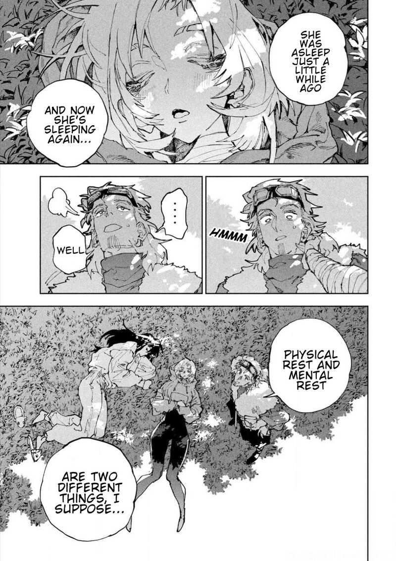 Dragon No I De Oyasumi 14 21