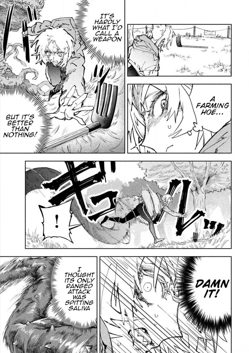 Dragon No I De Oyasumi 15 13