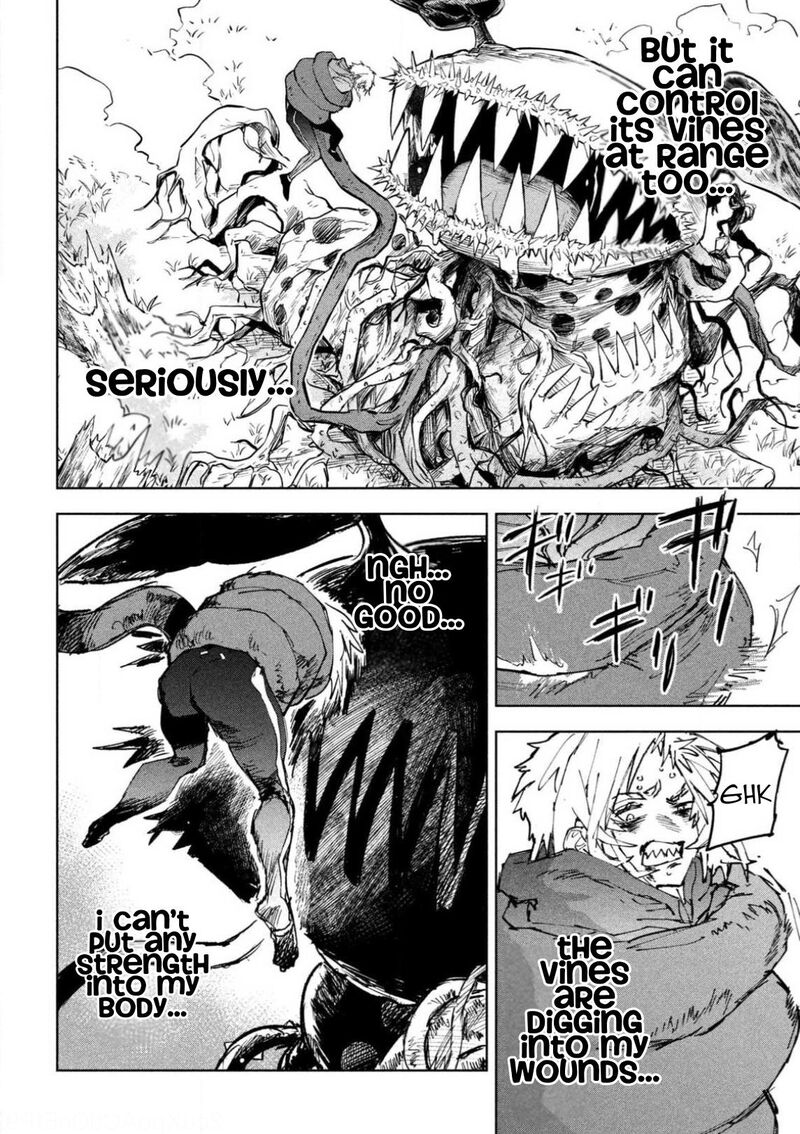 Dragon No I De Oyasumi 15 14