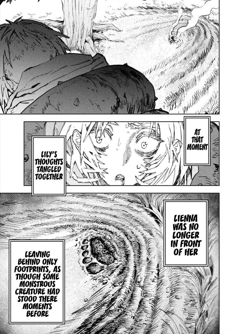 Dragon No I De Oyasumi 15 17