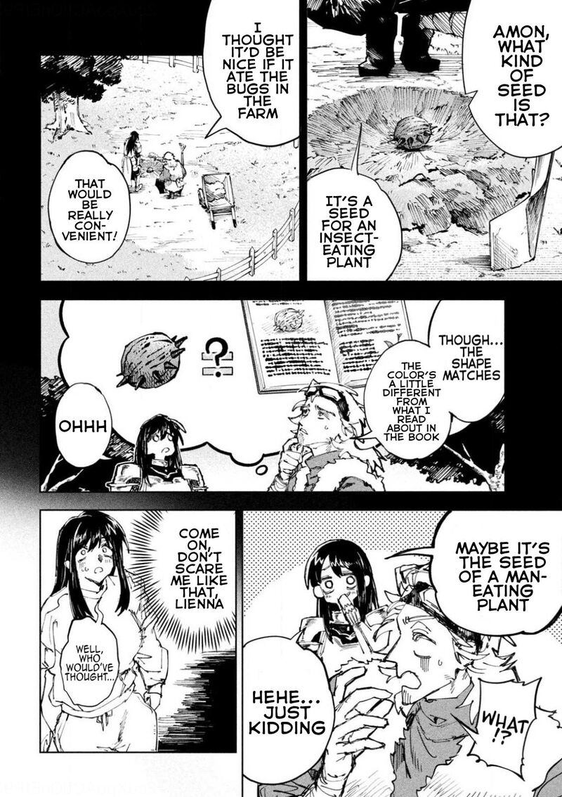 Dragon No I De Oyasumi 15 6