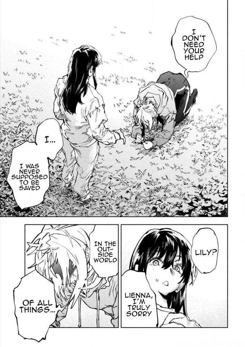 Dragon No I De Oyasumi 16 18