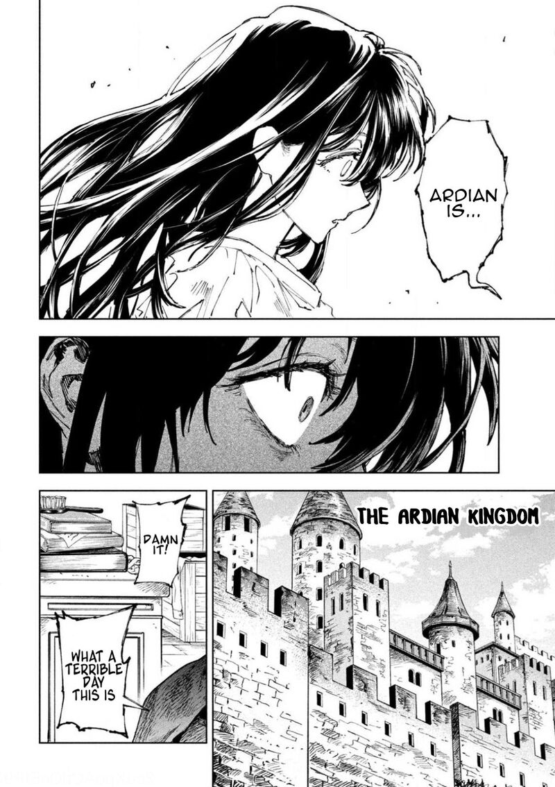 Dragon No I De Oyasumi 16 19