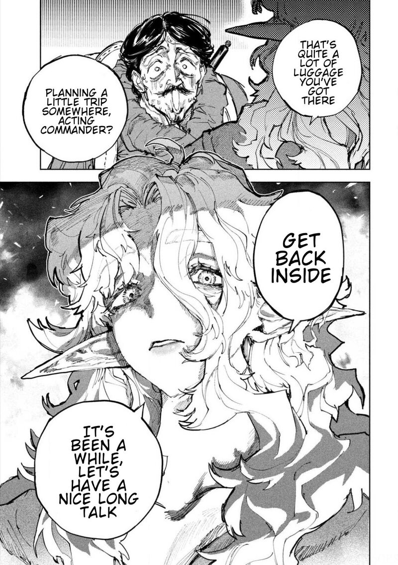 Dragon No I De Oyasumi 16 22