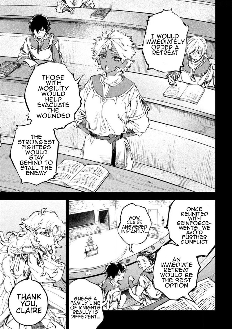 Dragon No I De Oyasumi 16 4