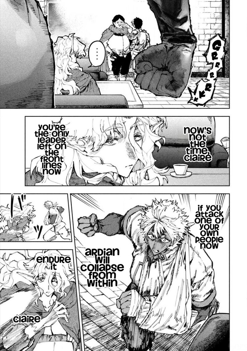 Dragon No I De Oyasumi 17 17