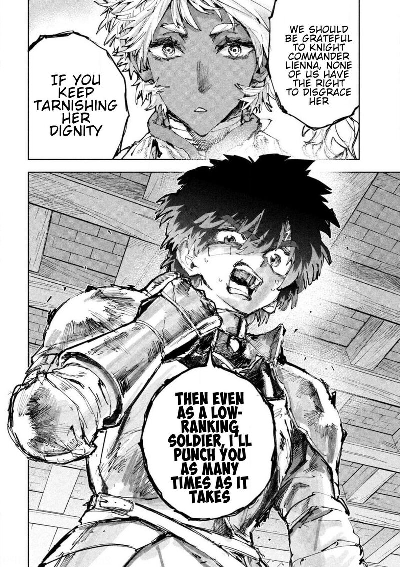 Dragon No I De Oyasumi 17 19