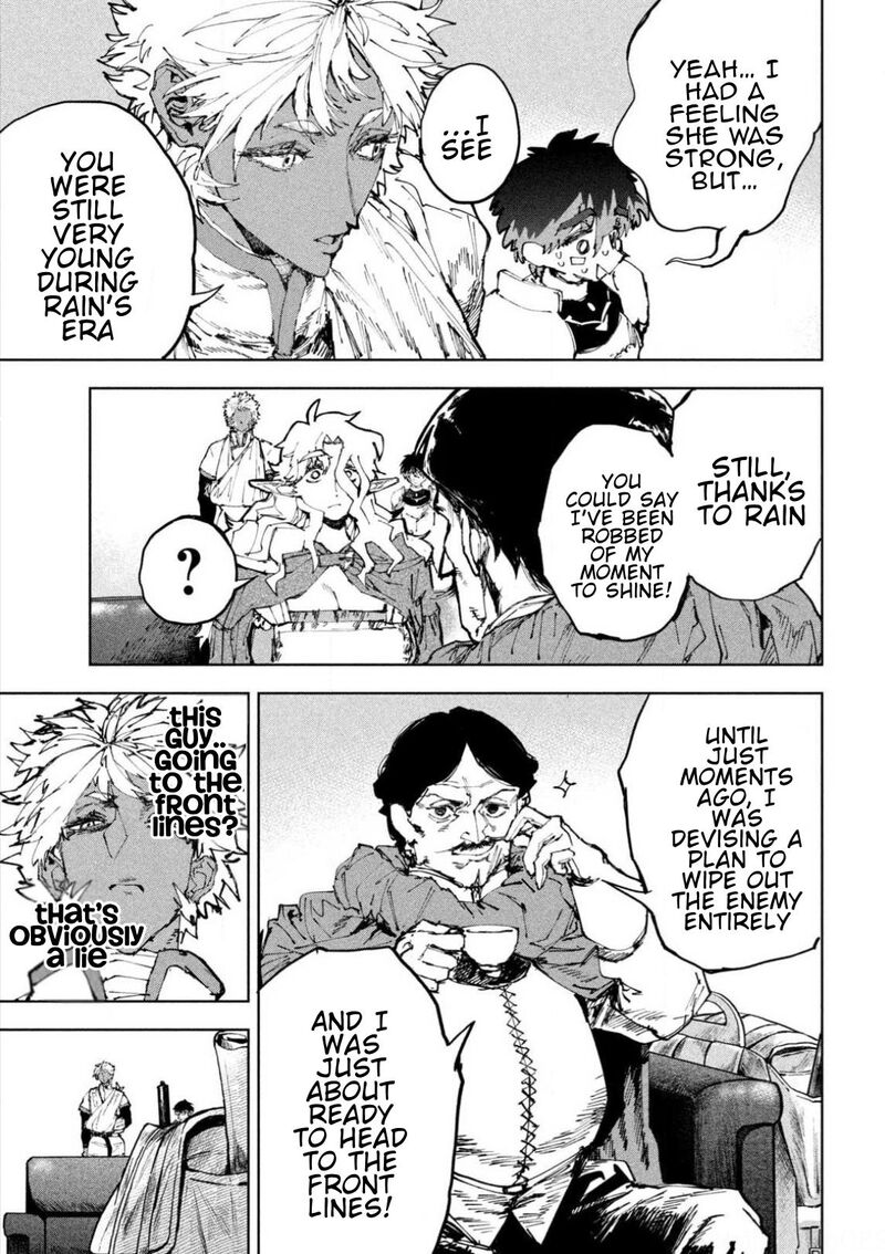 Dragon No I De Oyasumi 17 3