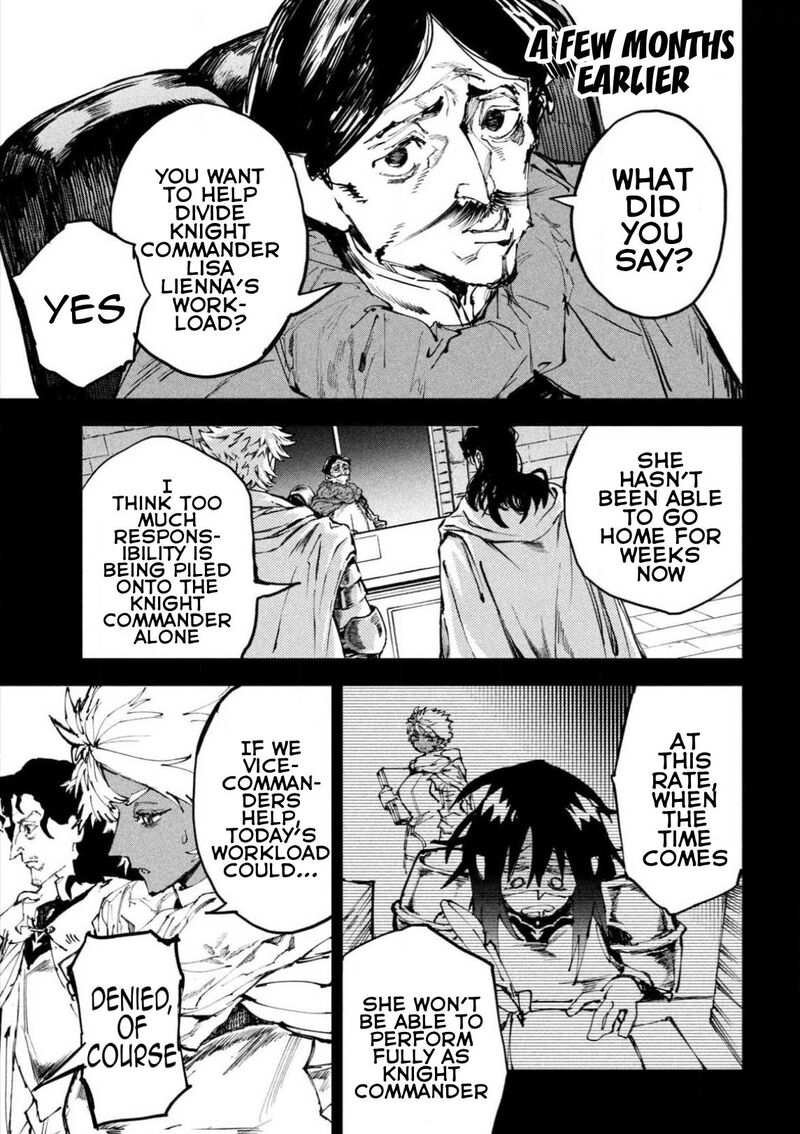 Dragon No I De Oyasumi 17 5