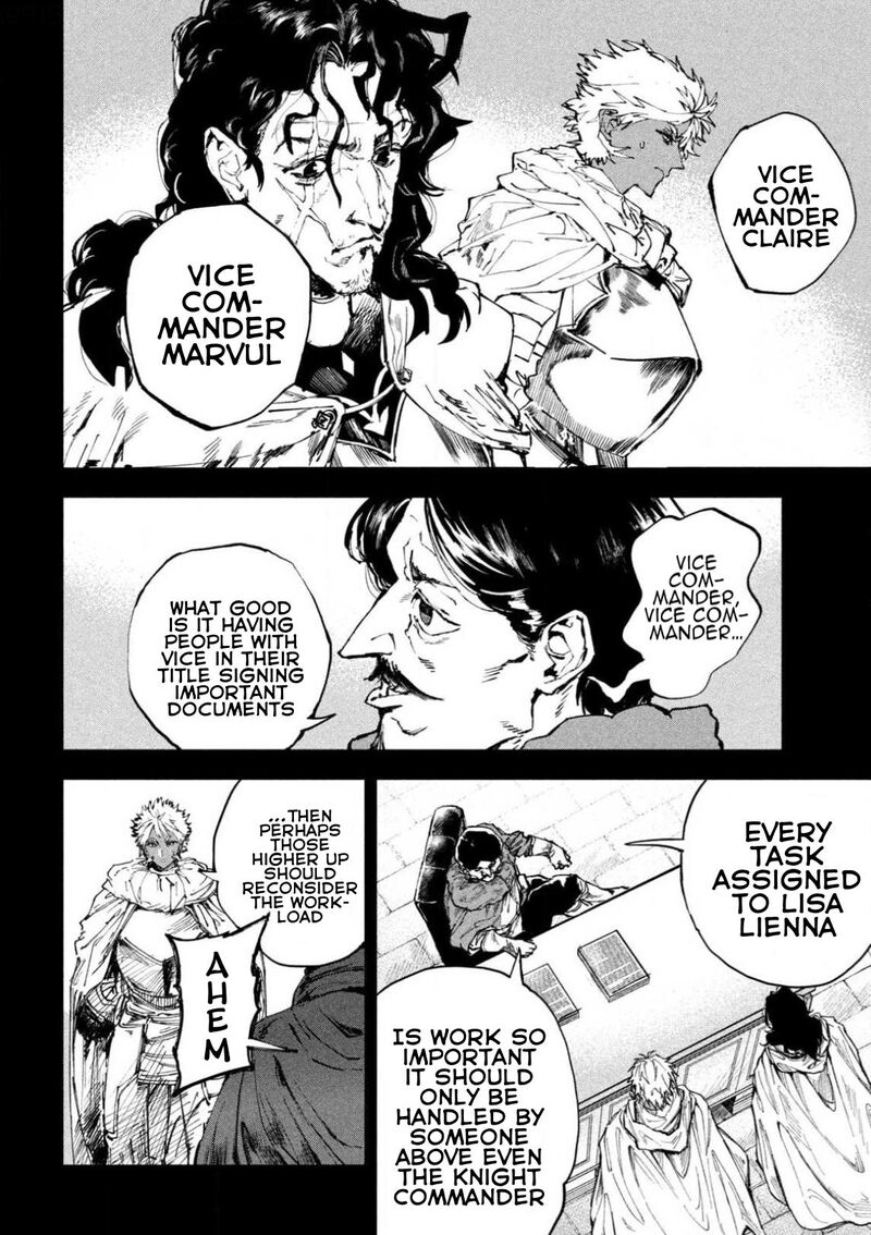 Dragon No I De Oyasumi 17 6