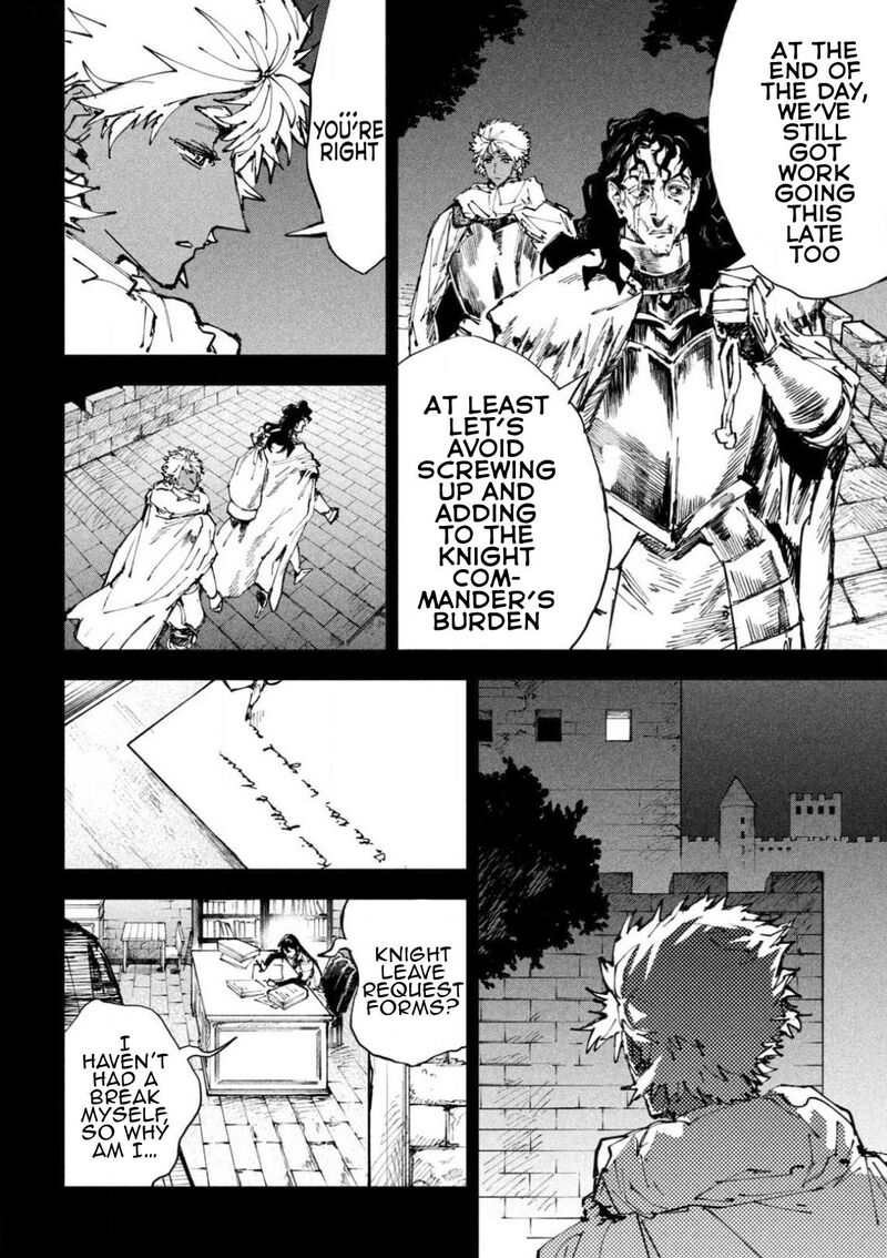 Dragon No I De Oyasumi 17 8