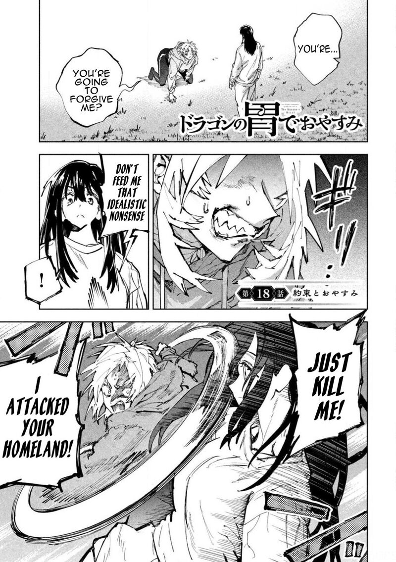 Dragon No I De Oyasumi 18 1