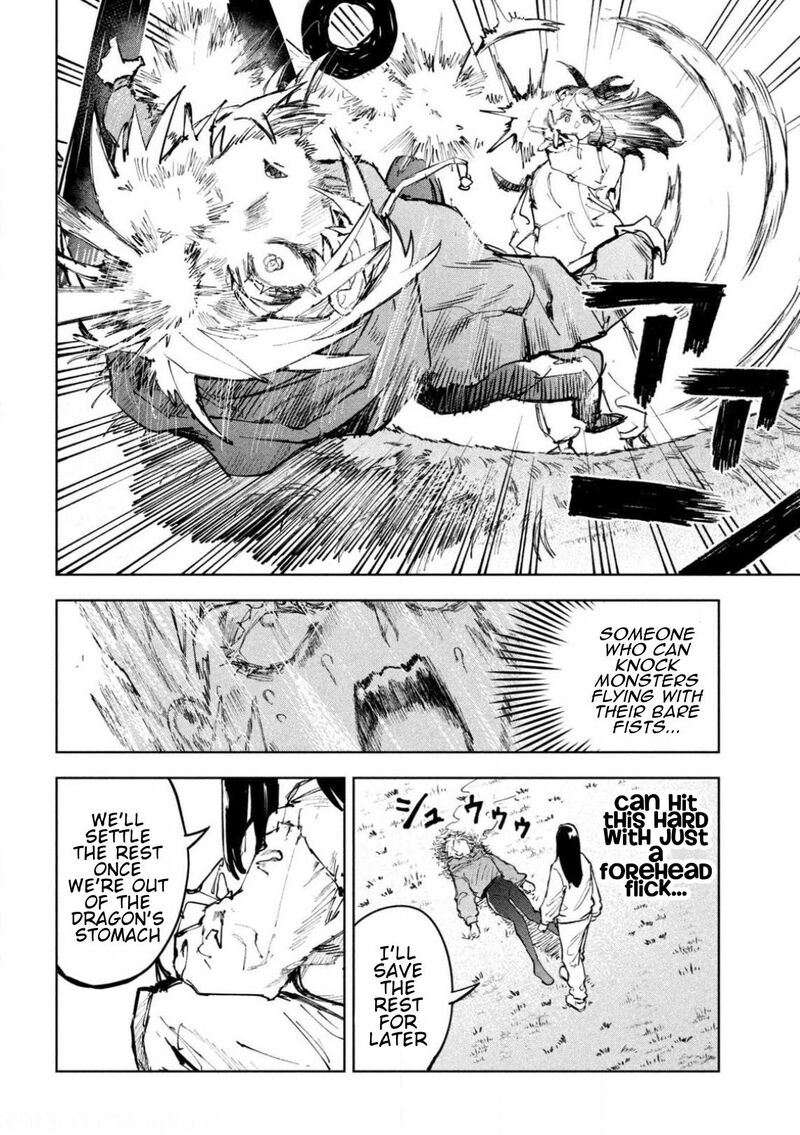 Dragon No I De Oyasumi 18 4