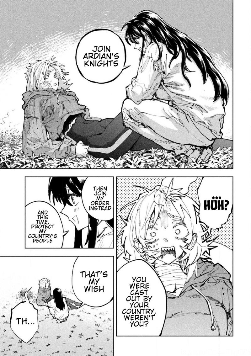 Dragon No I De Oyasumi 18 5