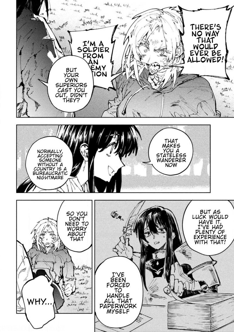 Dragon No I De Oyasumi 18 6