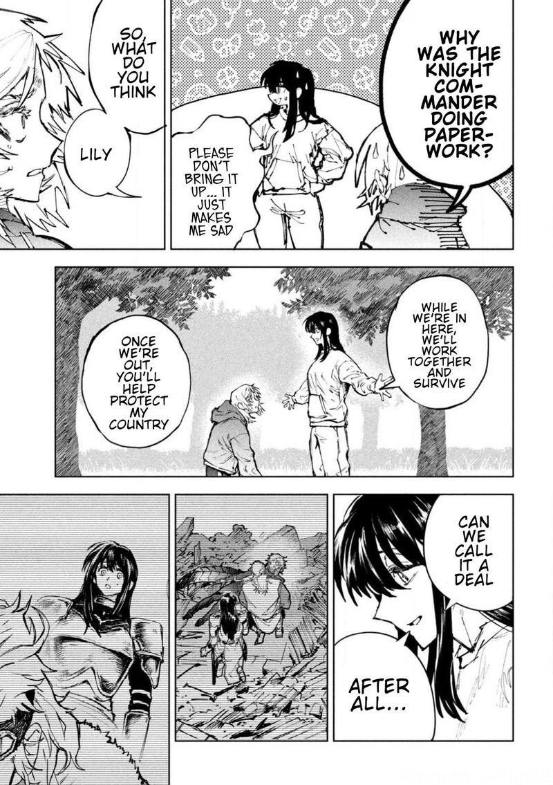 Dragon No I De Oyasumi 18 7